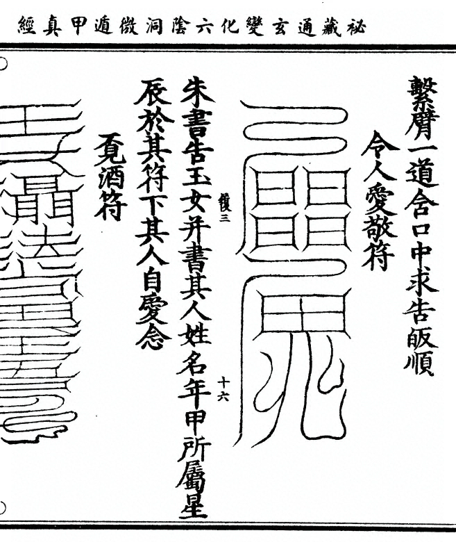 p. 91