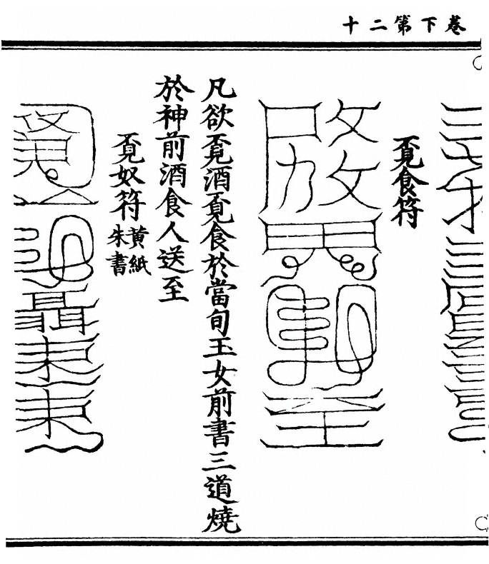 第 92 页