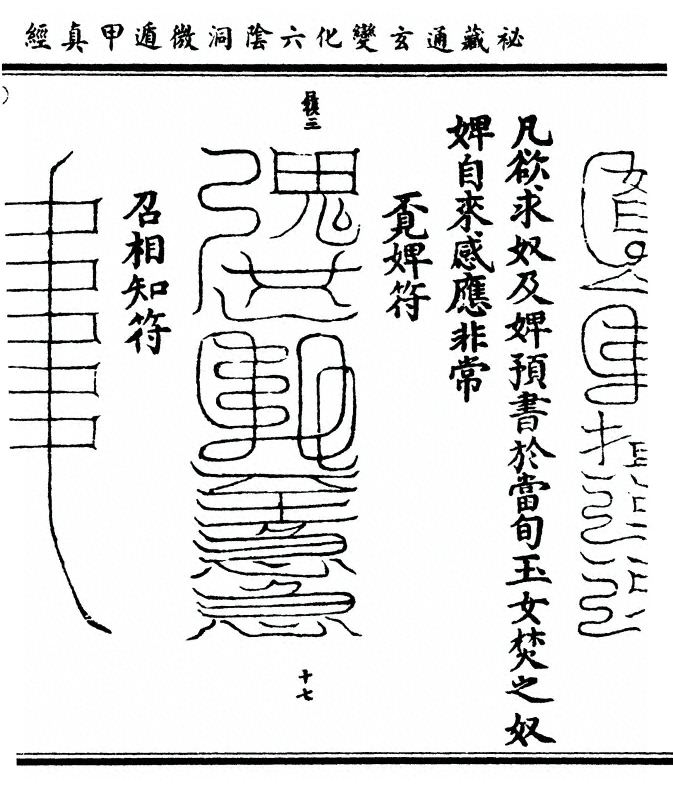 p. 93