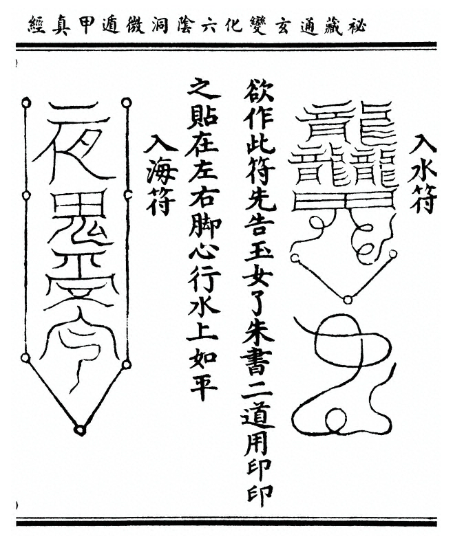 第 95 页