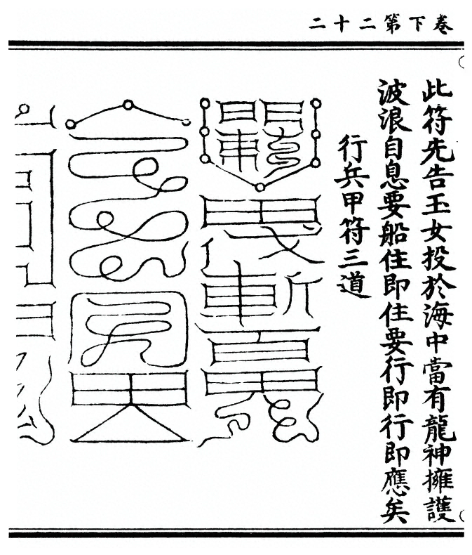 第 96 页