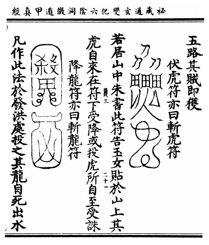 第 103 页