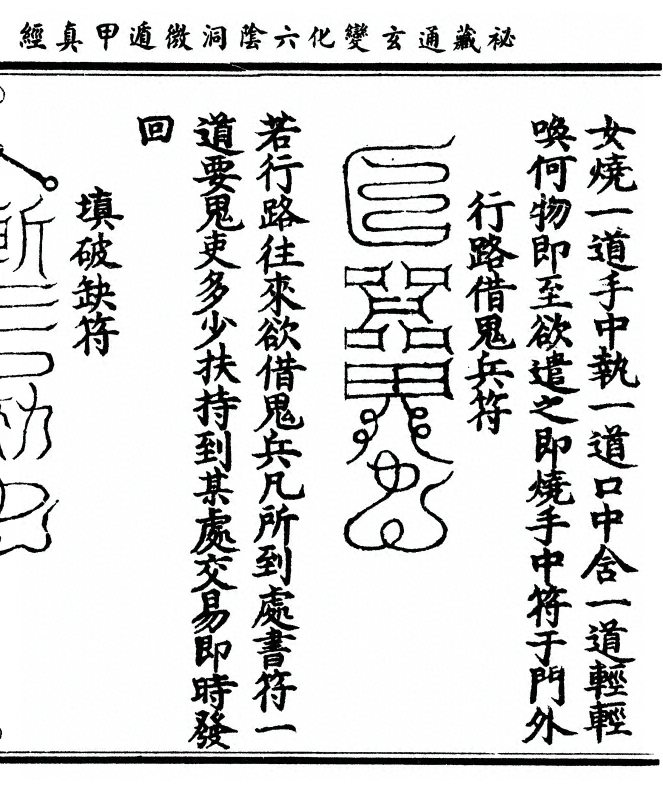 第 105 页