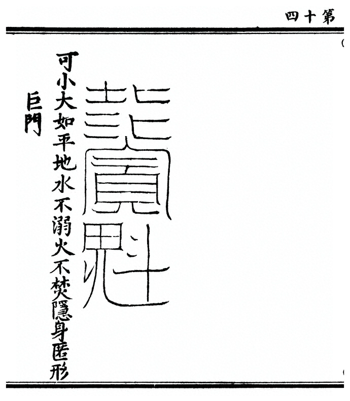 p. 28