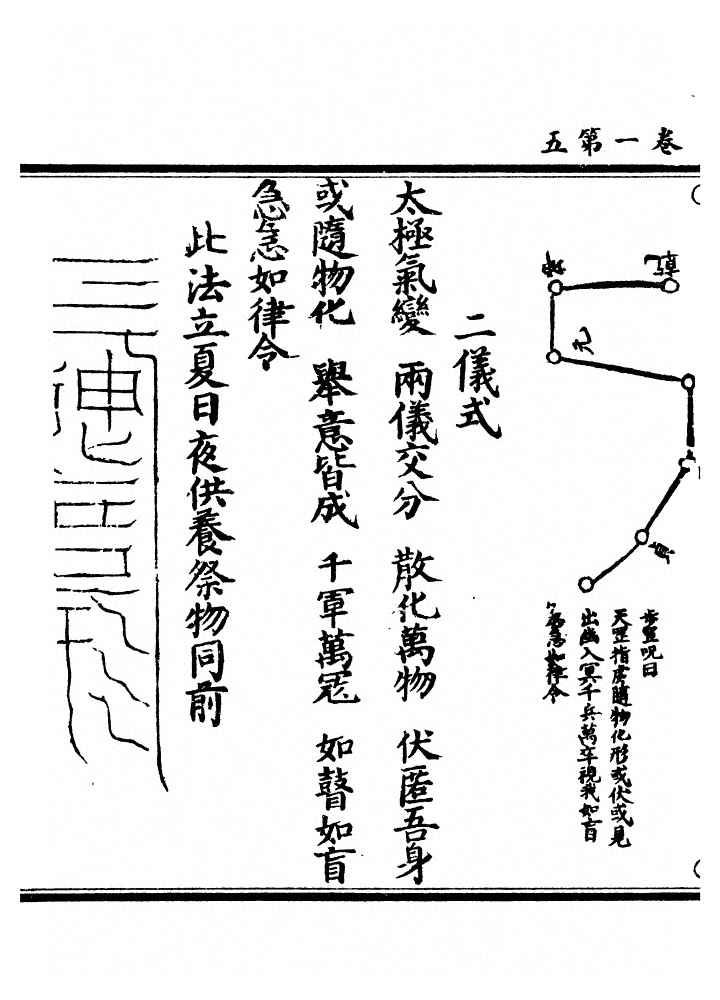 p. 10