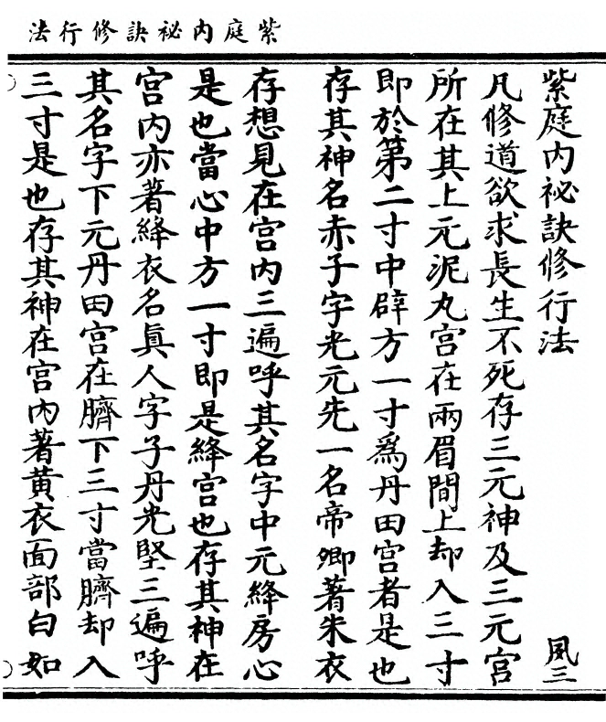 p. 1