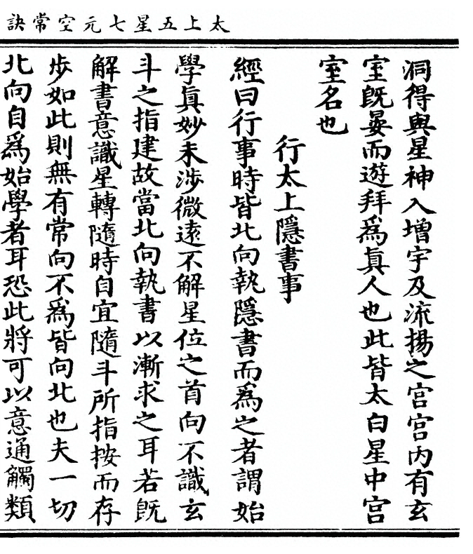 p. 15
