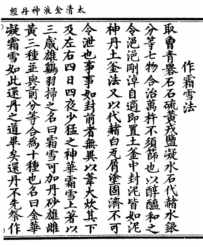 p. 47