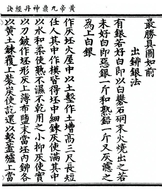 第 169 页