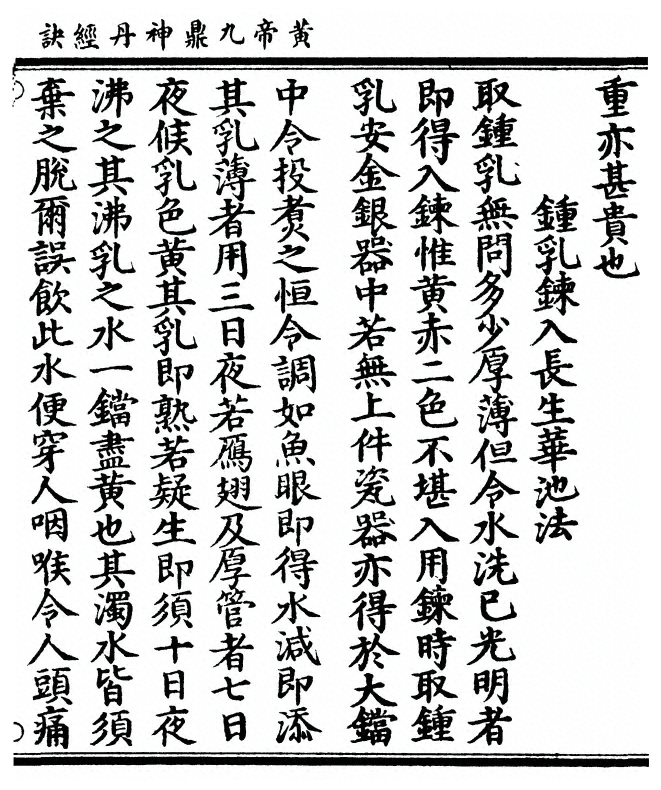 第 325 页