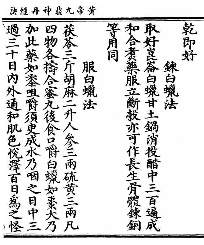 第 335 页