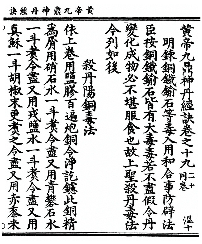 第 341 页
