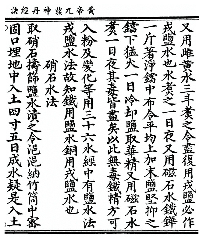 第 343 页