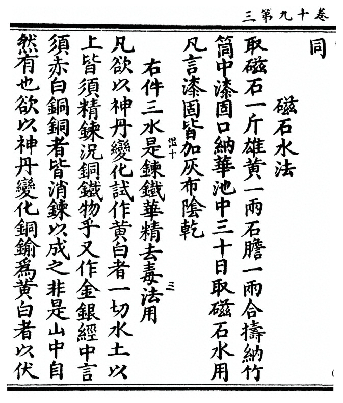 第 346 页