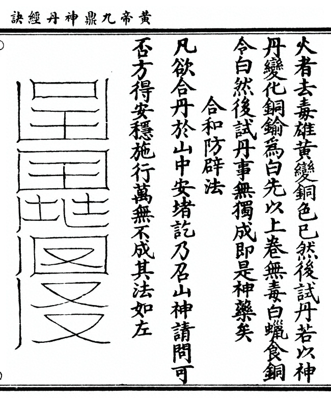 p. 347