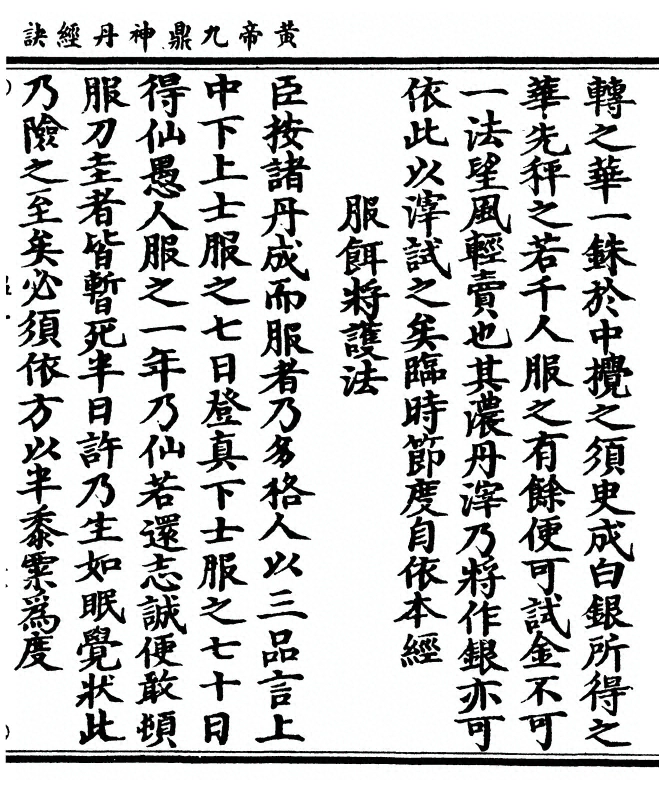第 389 页