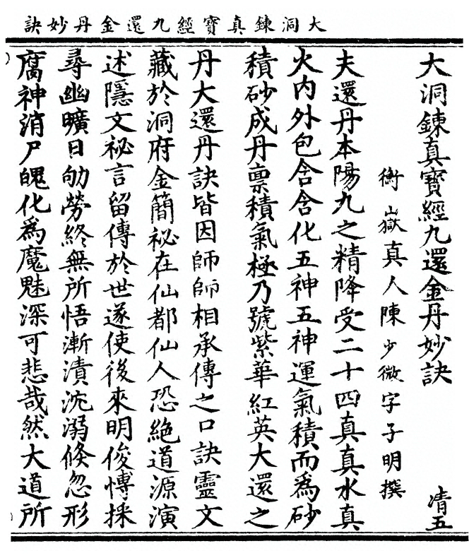 p. 1
