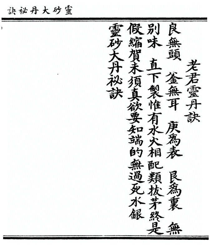 p. 45