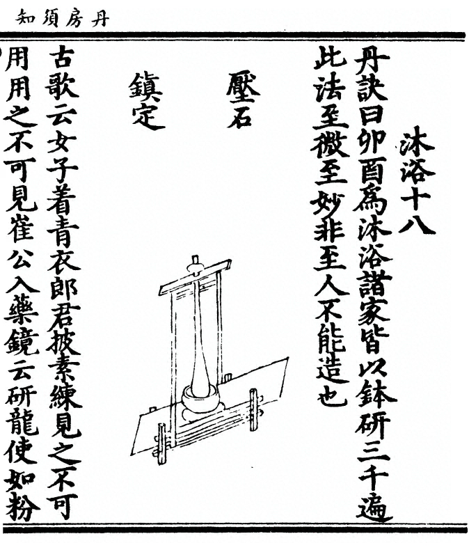 p. 23