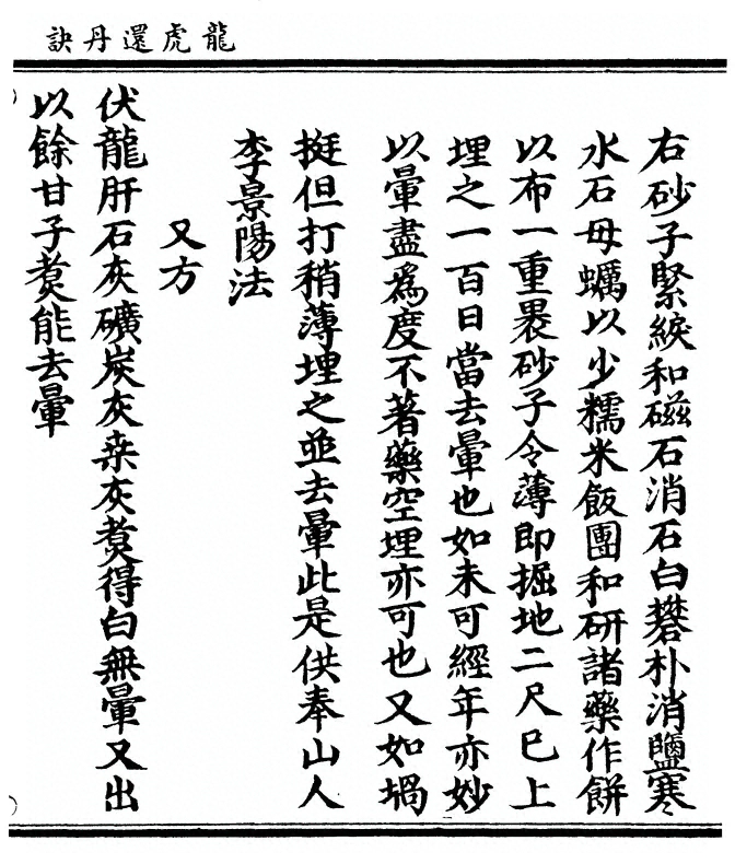 p. 97