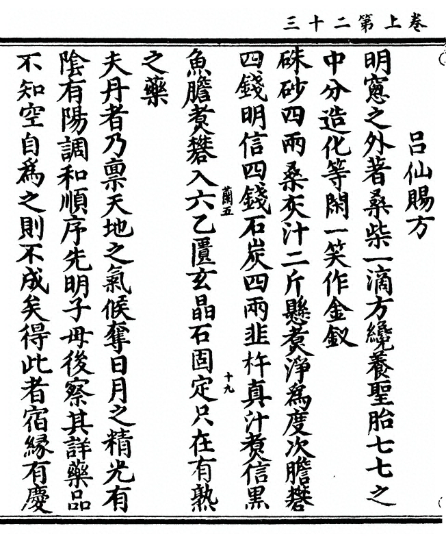 p. 46
