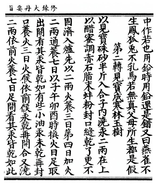 p. 65