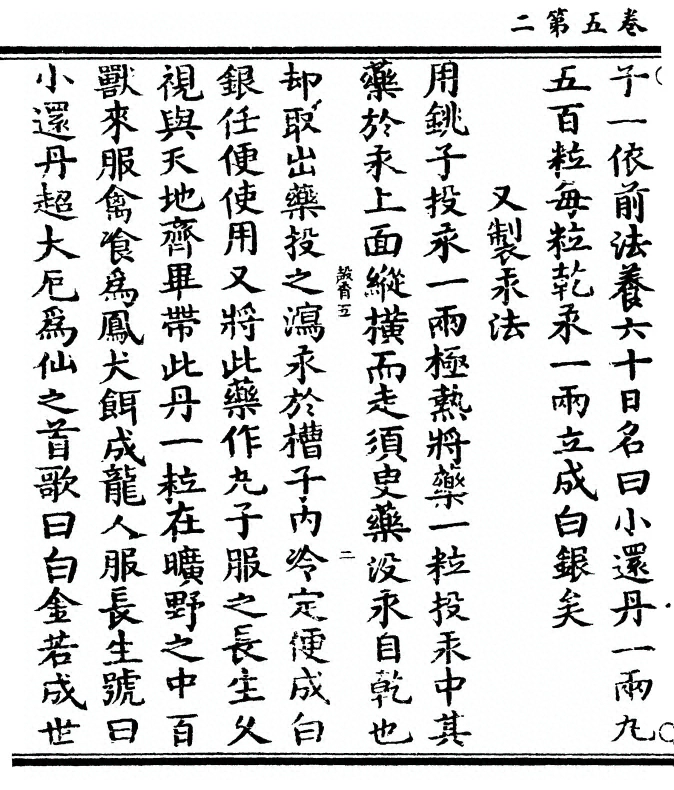 p. 126