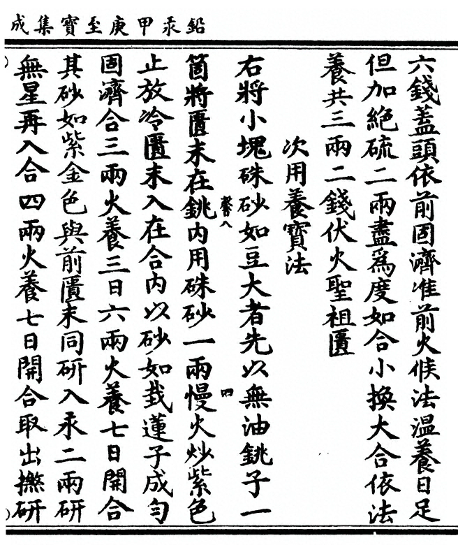 p. 55