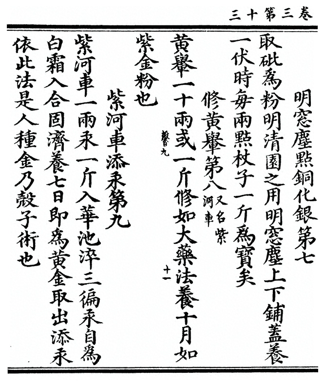 p. 102