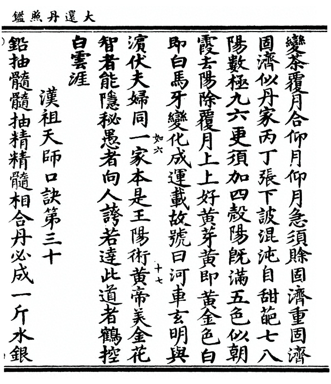 p. 41