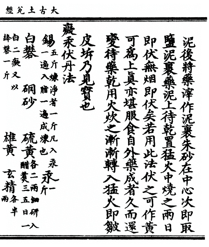 p. 15