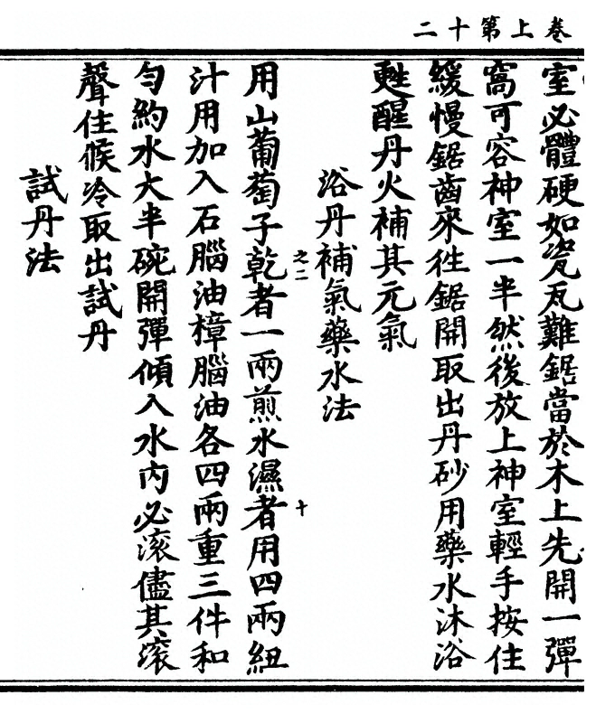 p. 24