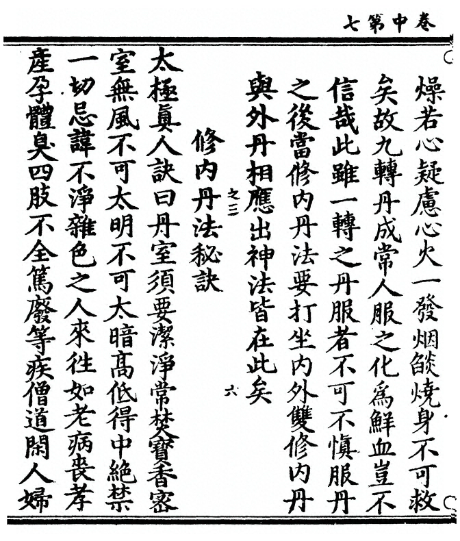 p. 44