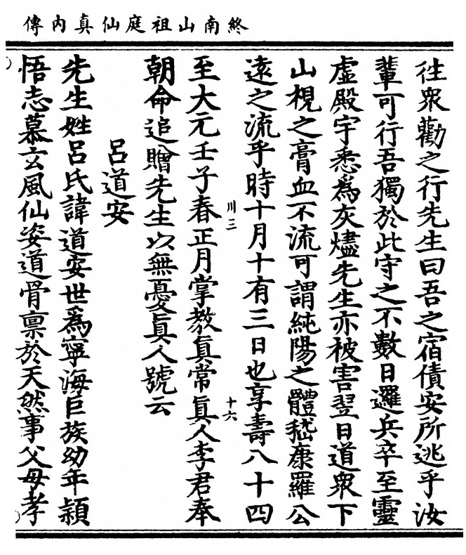 p. 89