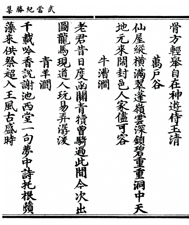 p. 45