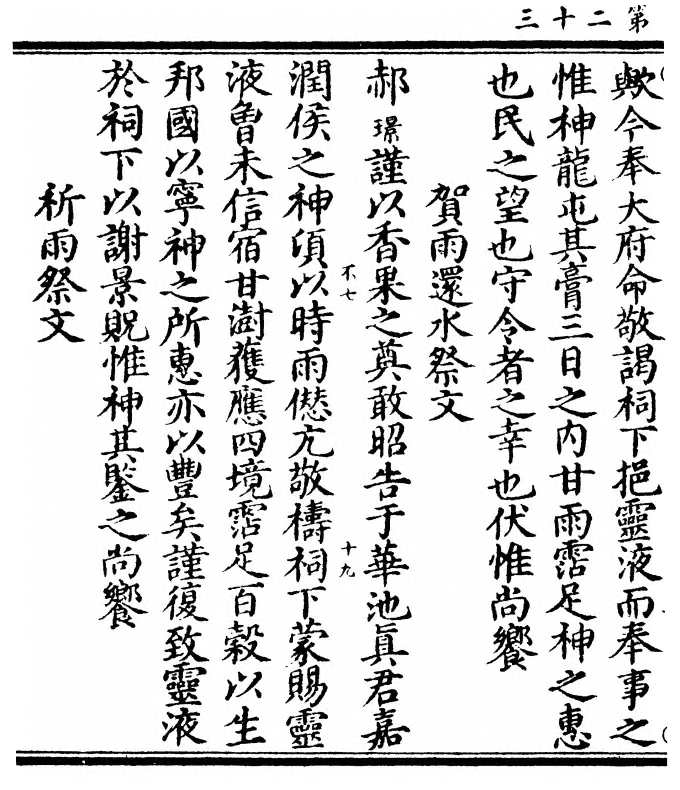 p. 46