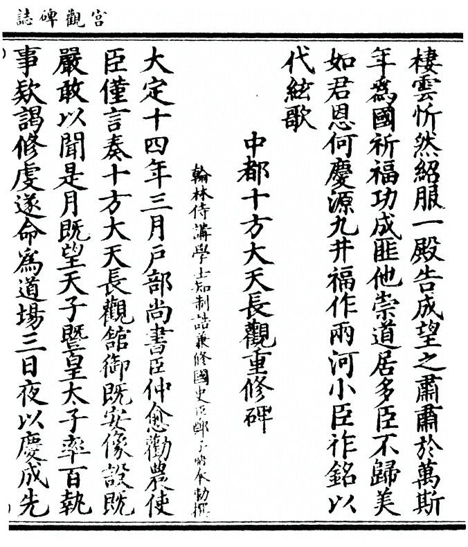 p. 35
