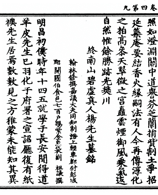 第 182 页
