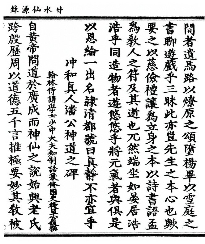 第 235 页