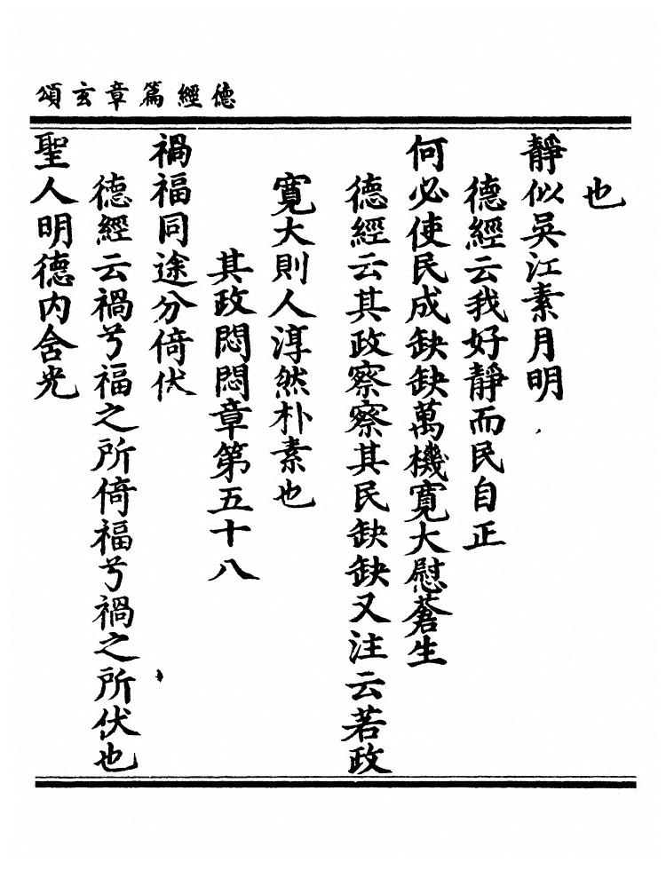 p. 95