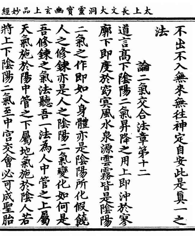 p. 15