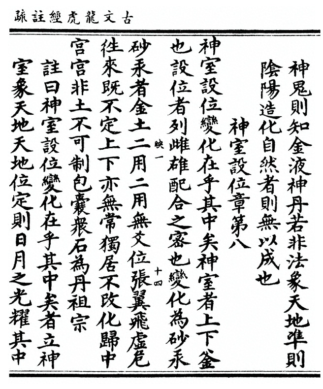 p. 35