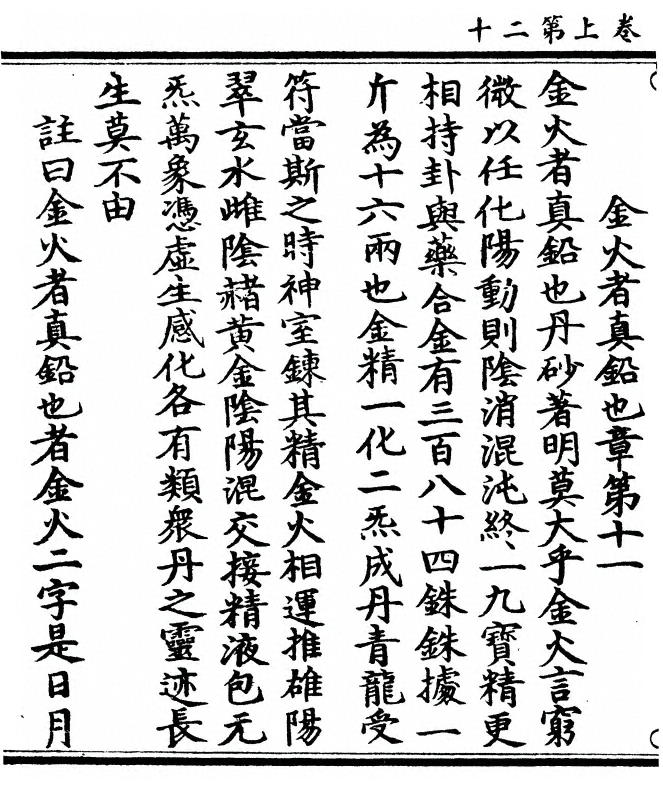 p. 48