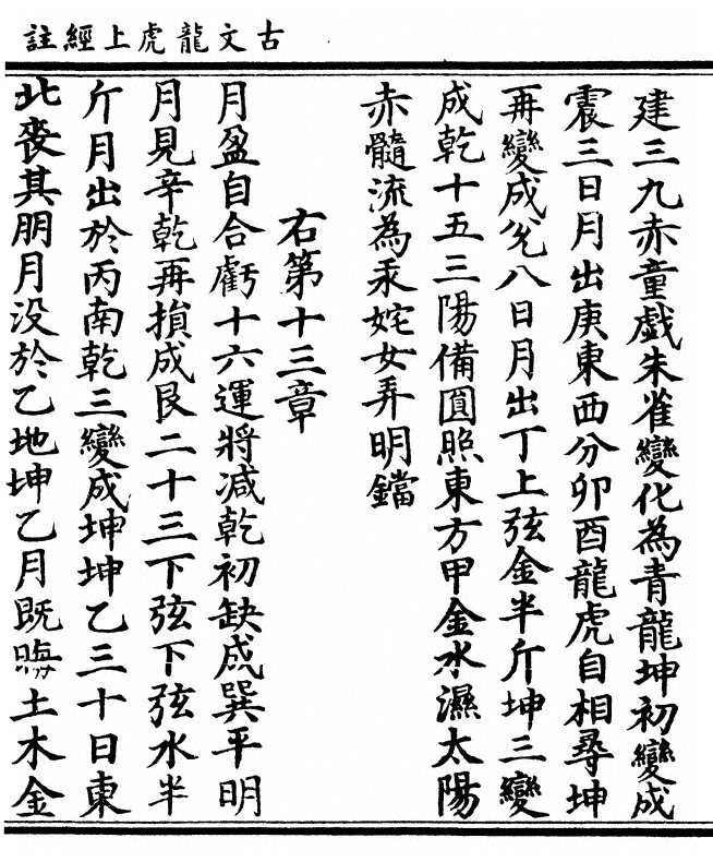 p. 15