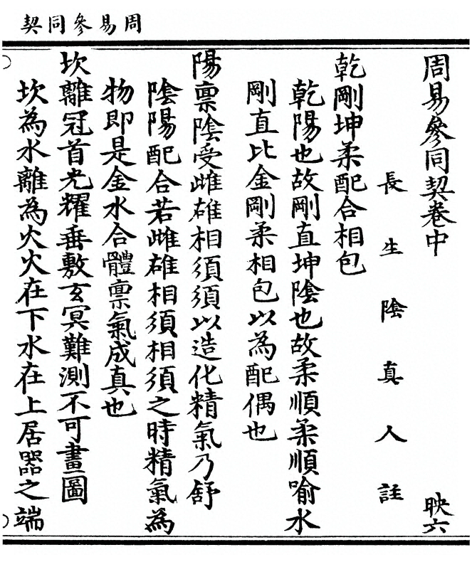 第 95 页
