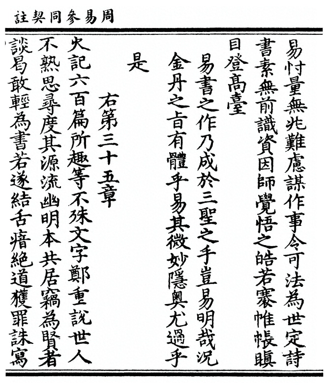 p. 47