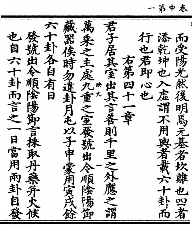 p. 56