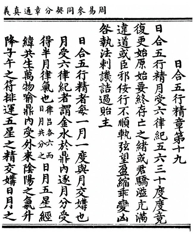 p. 35