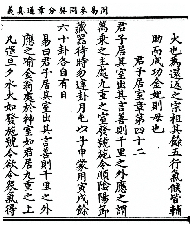 p. 75