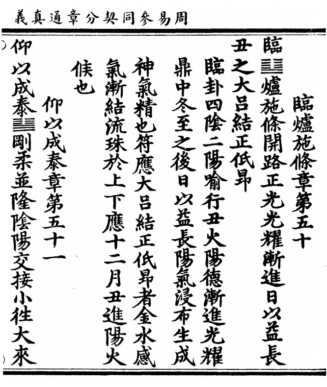 p. 89
